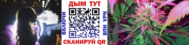 Цена Фролово Марихуана  КОКАИН  Гашиш  Меф 