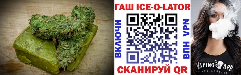 Печенье с ТГК марихуана  Фролово 