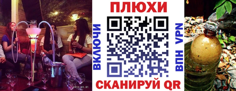 Гашиш Изолятор  где купить наркоту  KRAKEN ONION  Фролово 