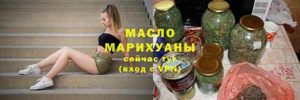 MDMA Premium VHQ Семёнов