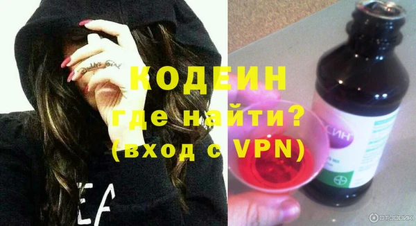 прущий лед Семикаракорск