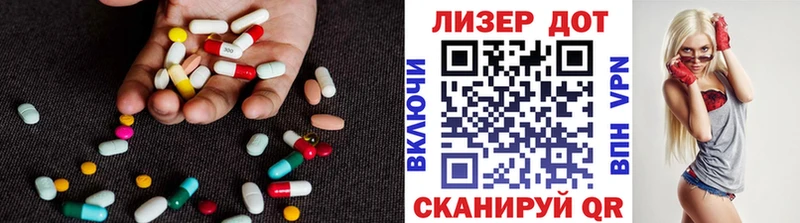 Лсд 25 экстази кислота  закладка  Фролово 