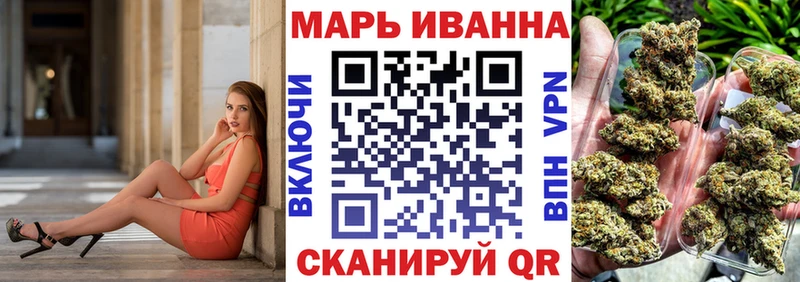 Шишки марихуана сатива  купить наркоту  Фролово 